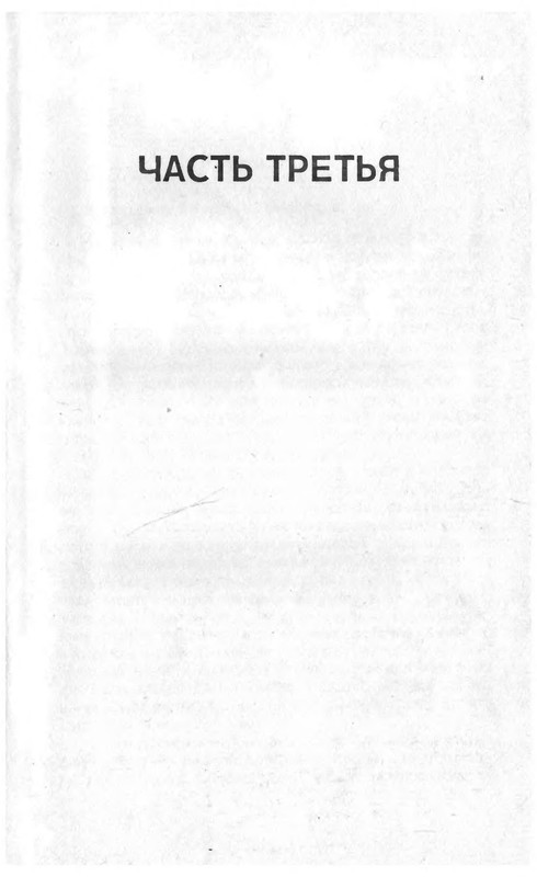 p0006