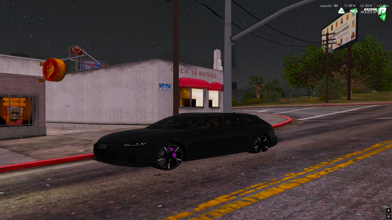 Снимок экрана (707)