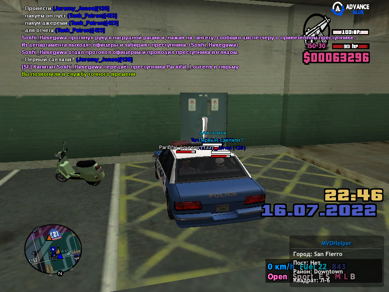 sa-mp-097