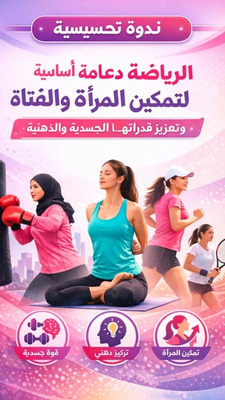 649176023-1640970006944556-940289887356990728-n