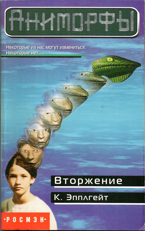 p0001