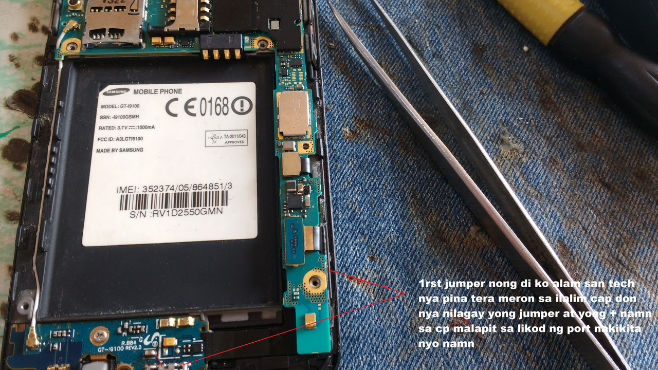 IMG_20170427_133521642