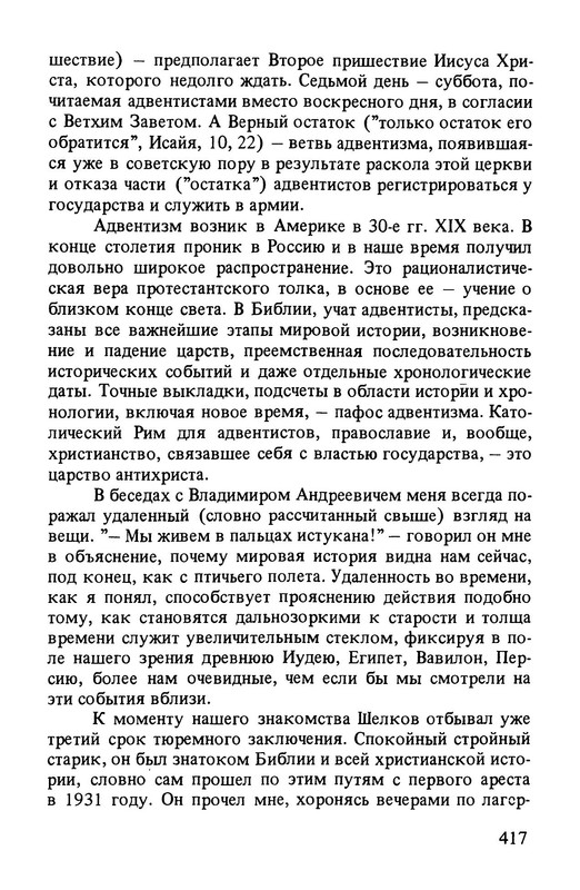p0012