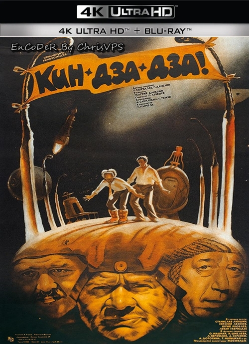 Kin-dza-dza! (1986) MULTI.Hybrid.HDR.DoVi.2160p.BluRay.DTS.HD.MA.AC3-ChrisVPS / LEKTOR i NAPISY