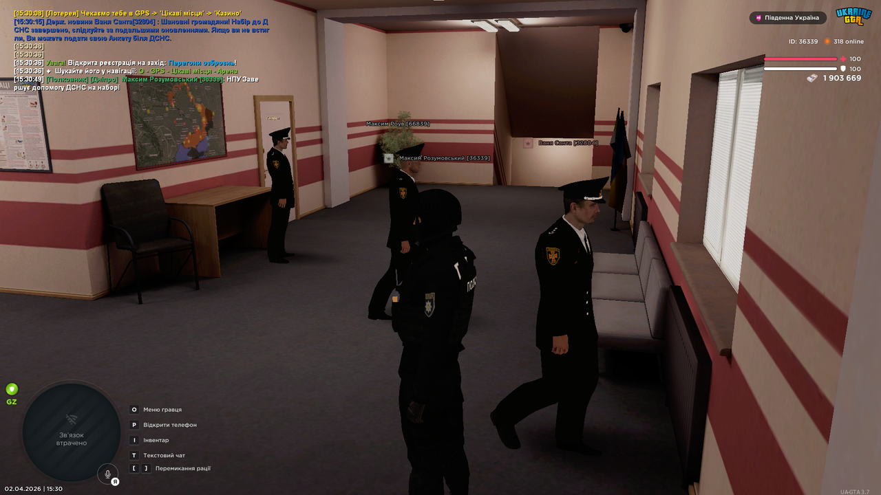 Grand Theft Auto San Andreas Screenshot 2026 04 02 15 30 51 54