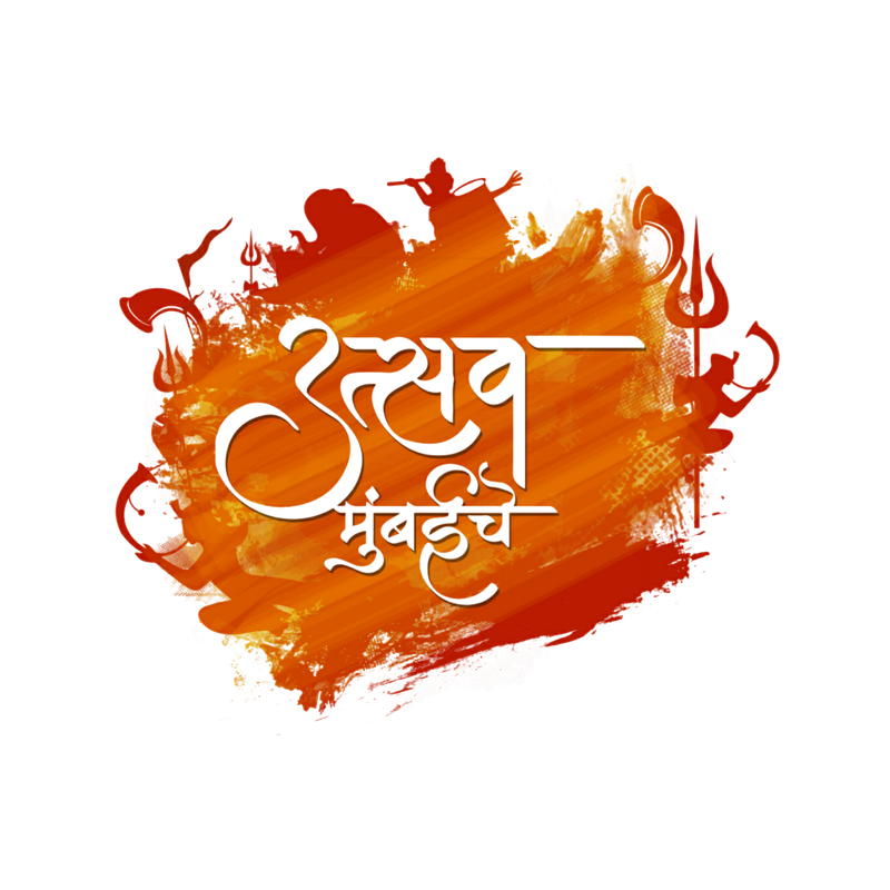 Sponsor 2 Logo