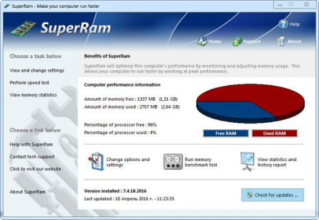 PGWare SuperRam v7.6.22.2020 Multilingual