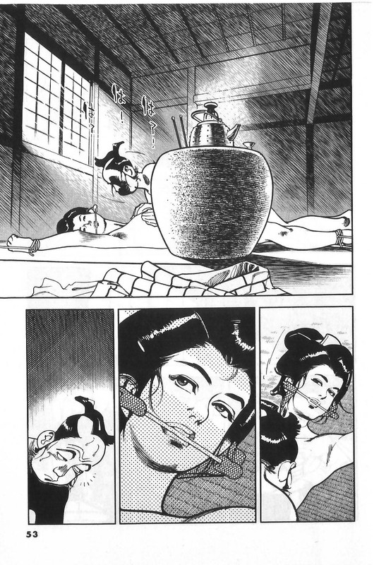 Nijitte MonogatariVol31-24