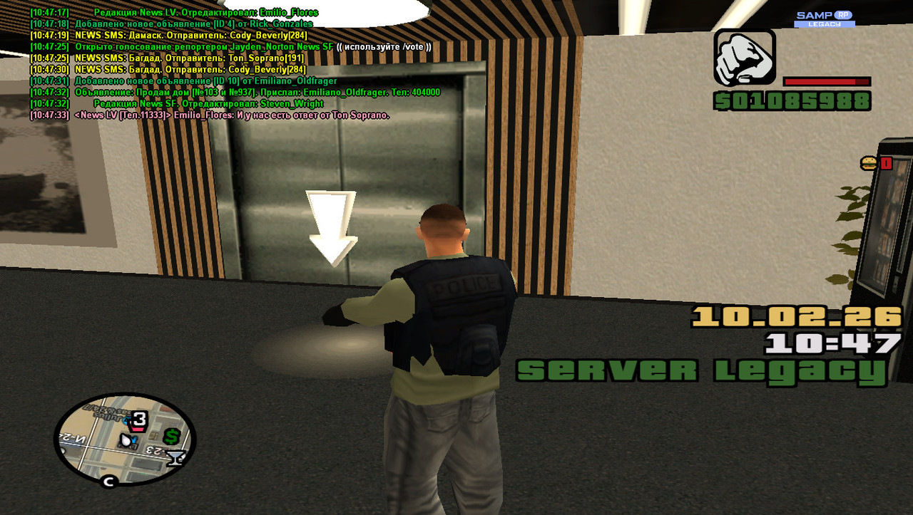 gta sa 2026 02 10 10 47 37 356