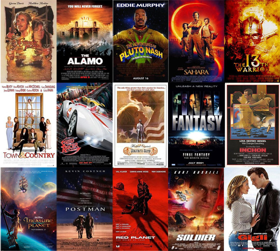 Box-Office-Bombs.jpg