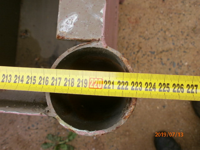 P7130020