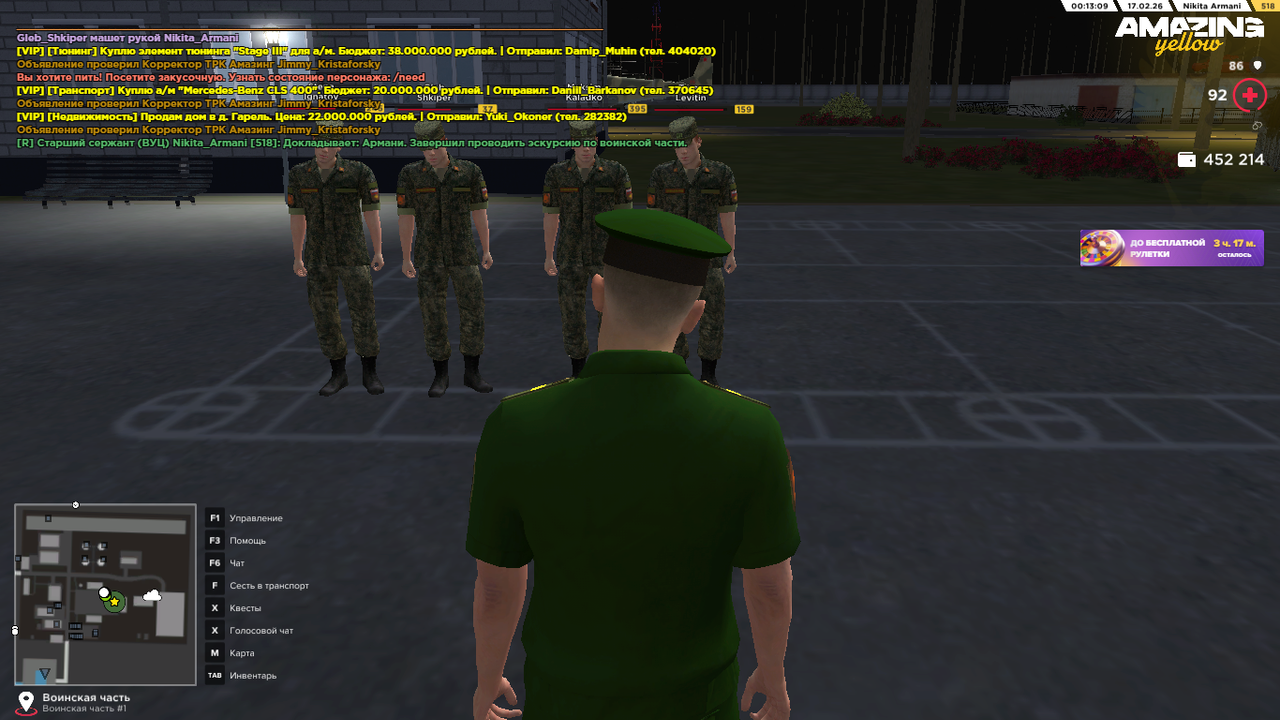 amazing l LQAVqoh C0