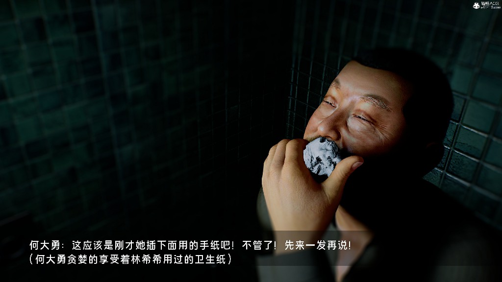 萧风skr 罪溺375P 428MB (6)