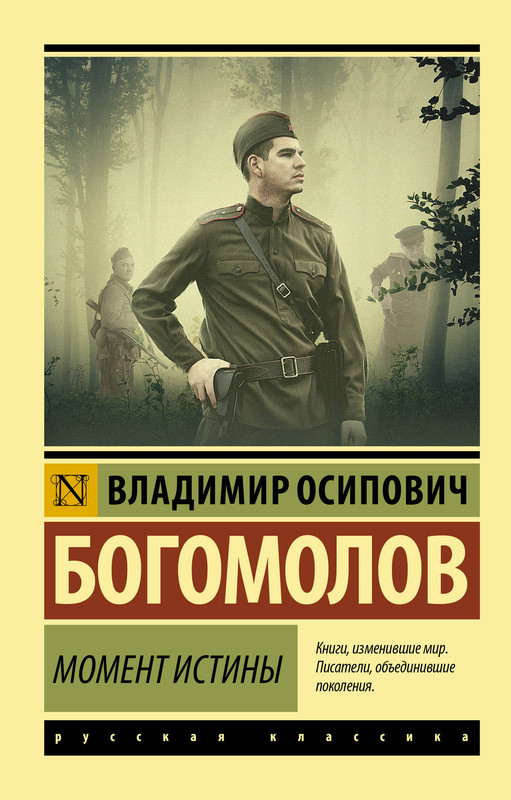 1-cover1