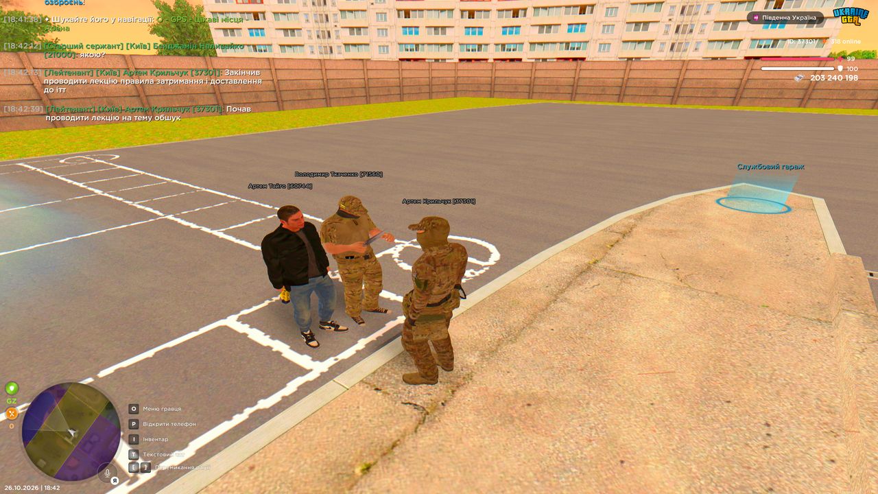 UKRAINE GTA 26 10 2026 18 42 41