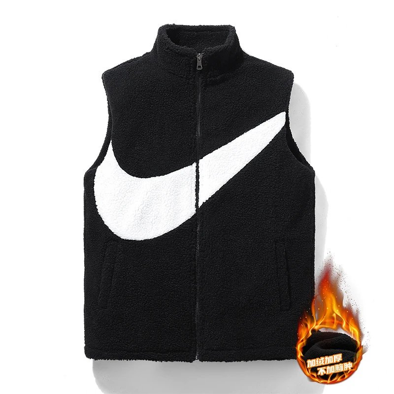 Nike Vest
