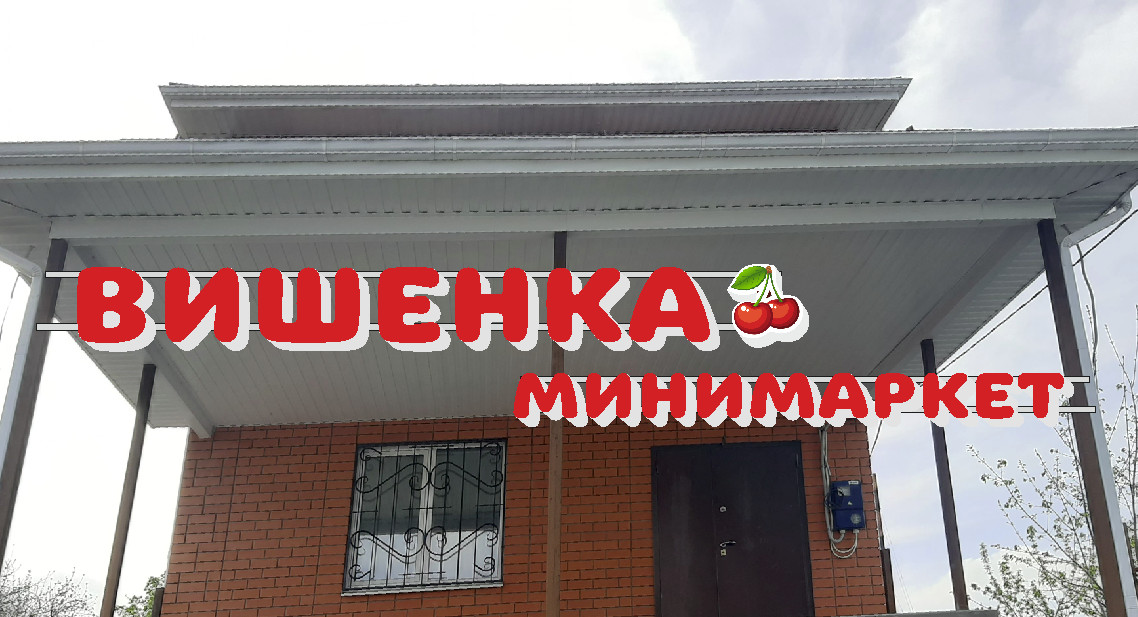 Визуальный дизайн с фото привязкой