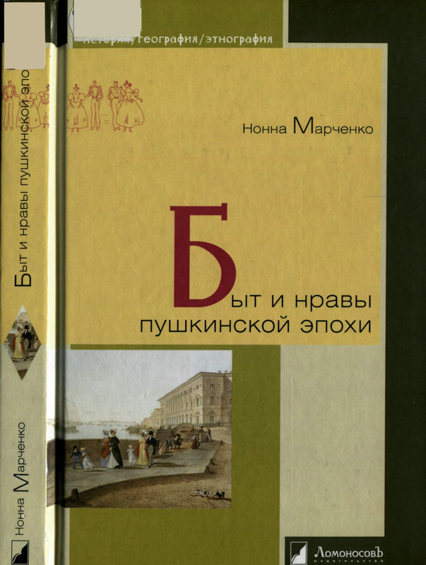 1-p0001