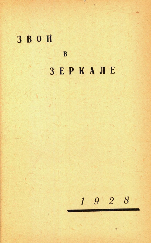 page-0045