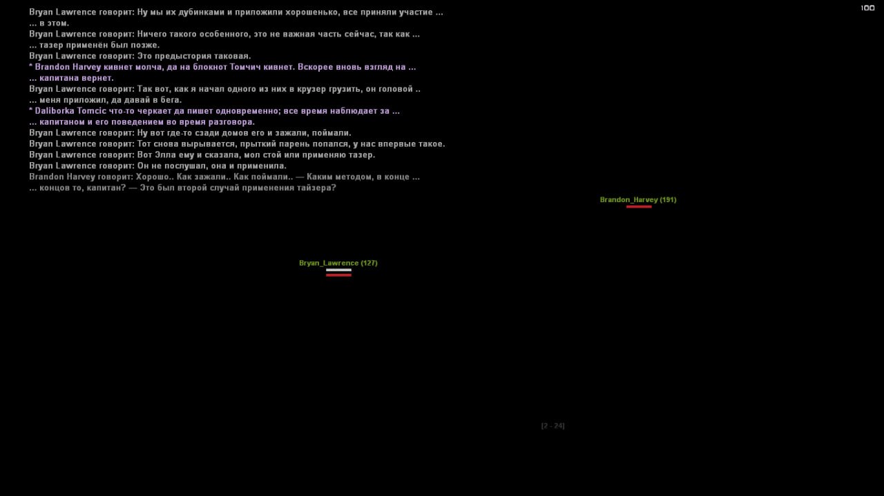 5294500117170225015