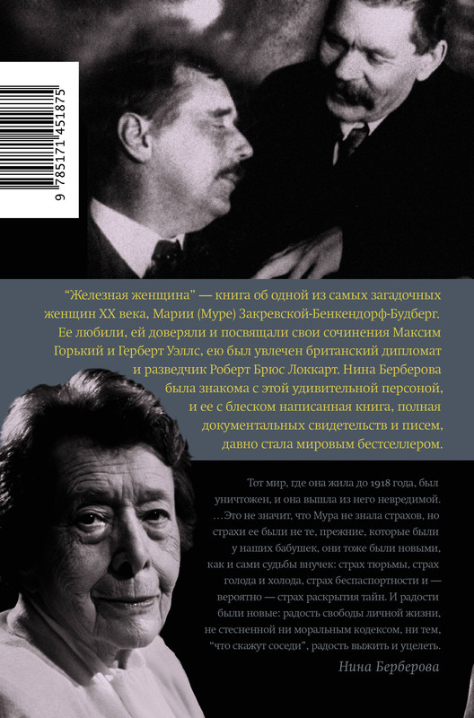 2-cover4