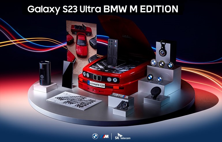 S23-Ultra-BMW-M-Edition-in-South-Korea.jpg