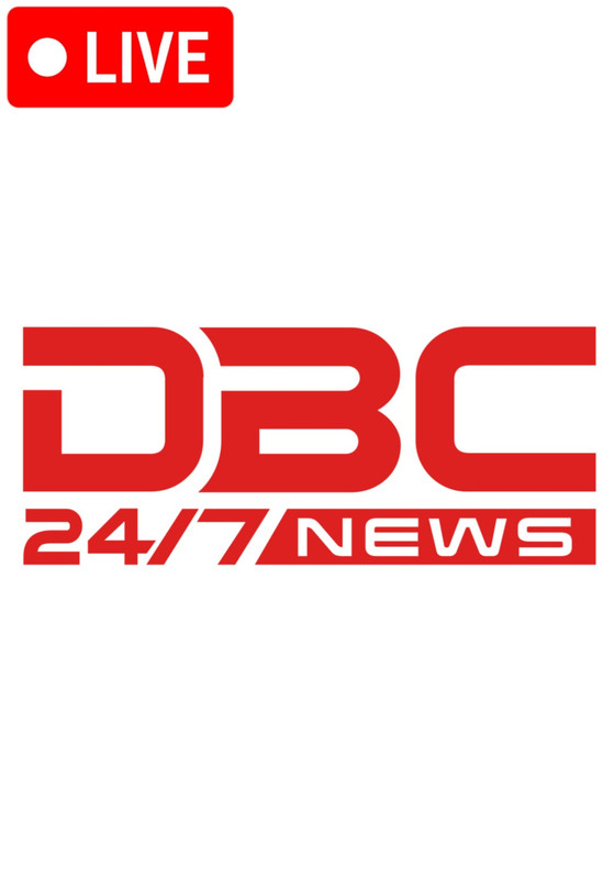DBC News live
