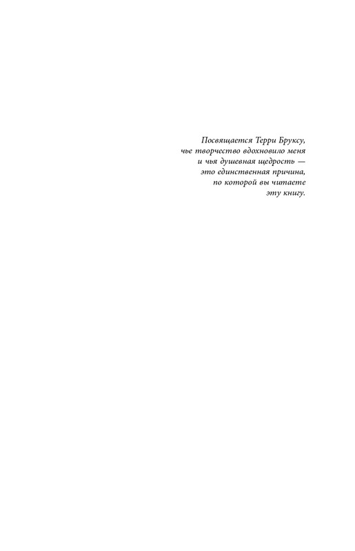 ITD000000001238308-page-0005