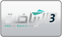 KSA Sports 3 logo
