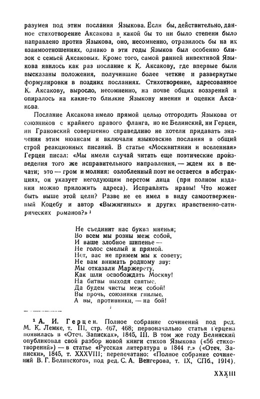 p0036 — Postimages