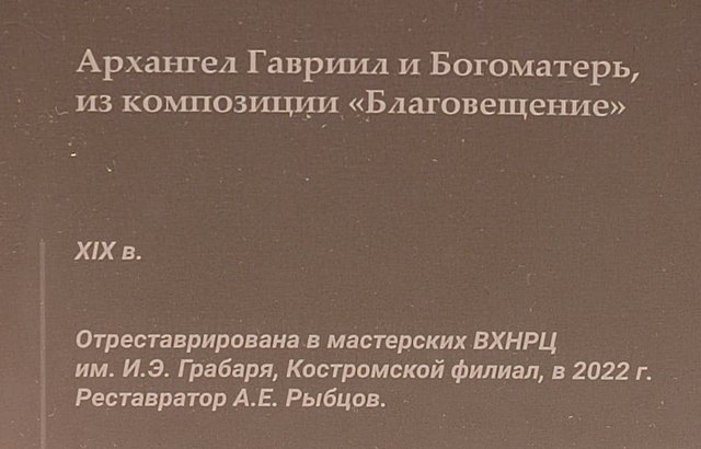 https://i.postimg.cc/NjGB4X8p/003-IMG-20240528-110323.jpg