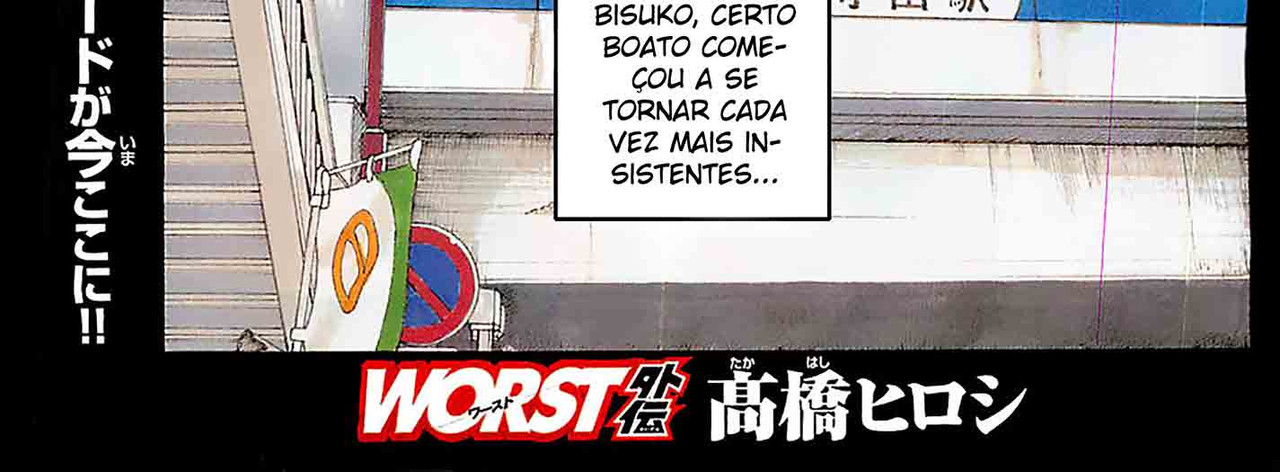 Worst-Gaiden-Bisuko-c01-01-04