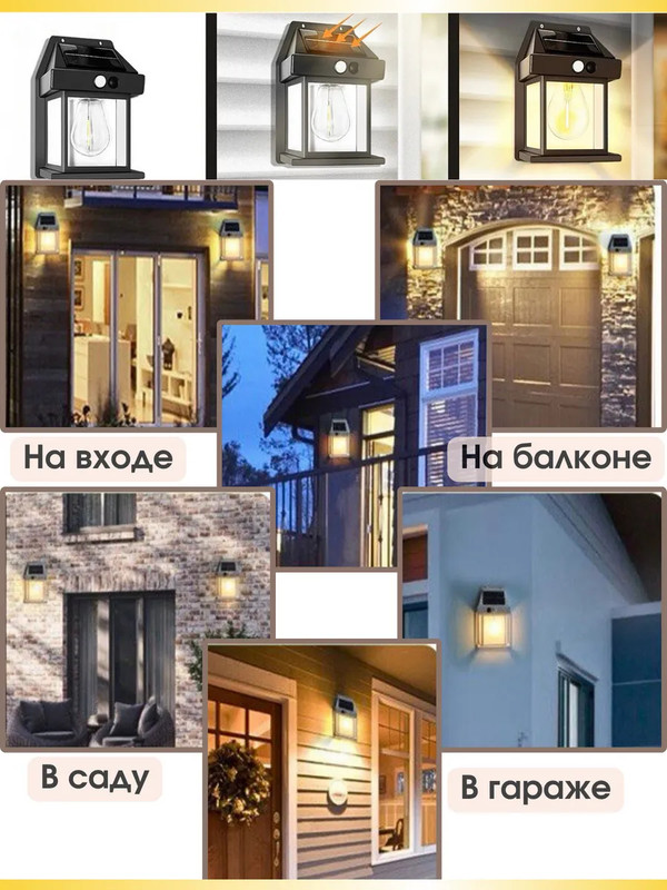 Main 16