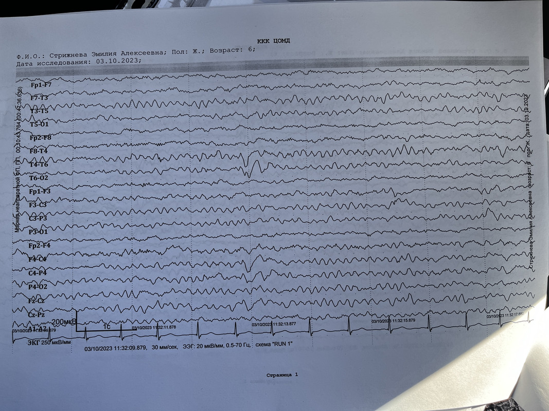 4FA89F12-4638-4432-8C4E-B66075F3FBF4