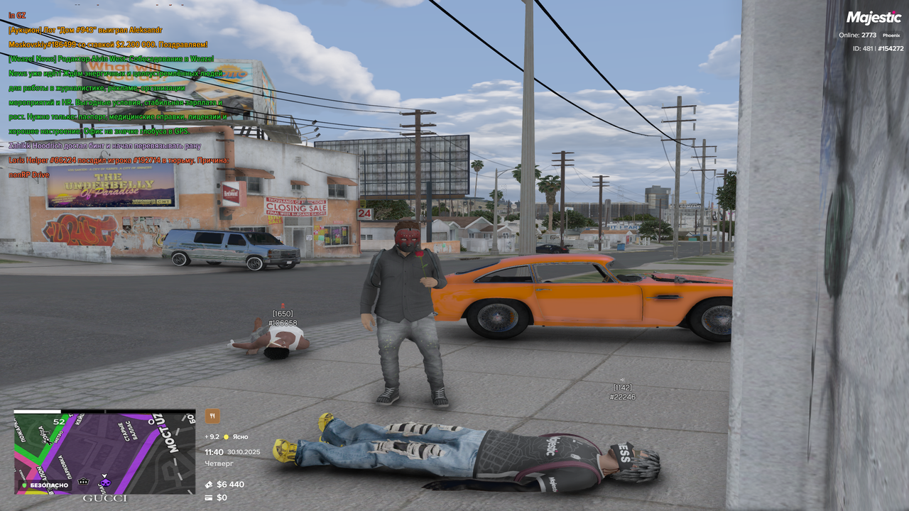 Grand Theft Auto V Screenshot 2025 10 30 10 40 28 86