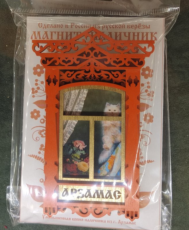 https://i.postimg.cc/NjGQVxFP/13-IMG-20240525-091625.jpg