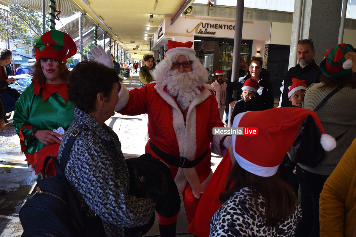 AGORA SANTA RUN 2024DSC_0351