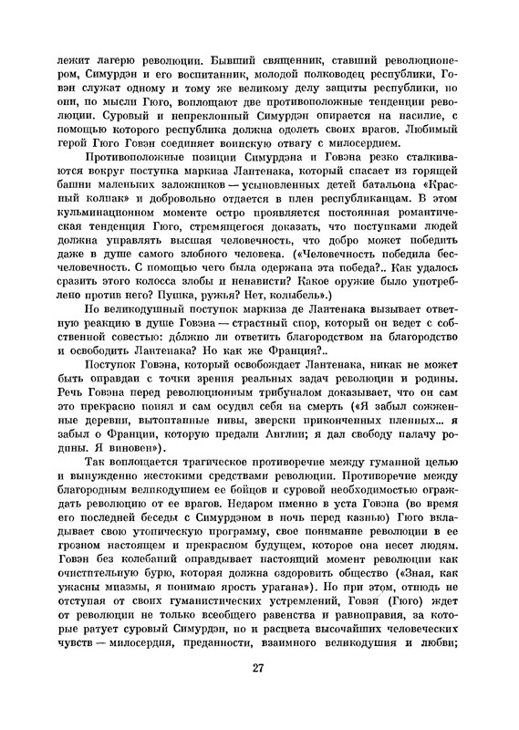 p0030