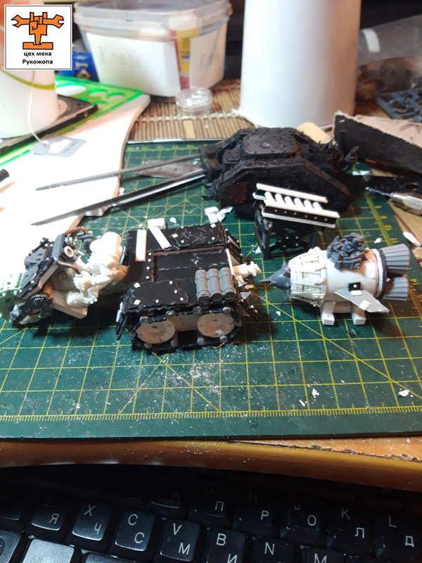 грот бомб лаунча     (79)