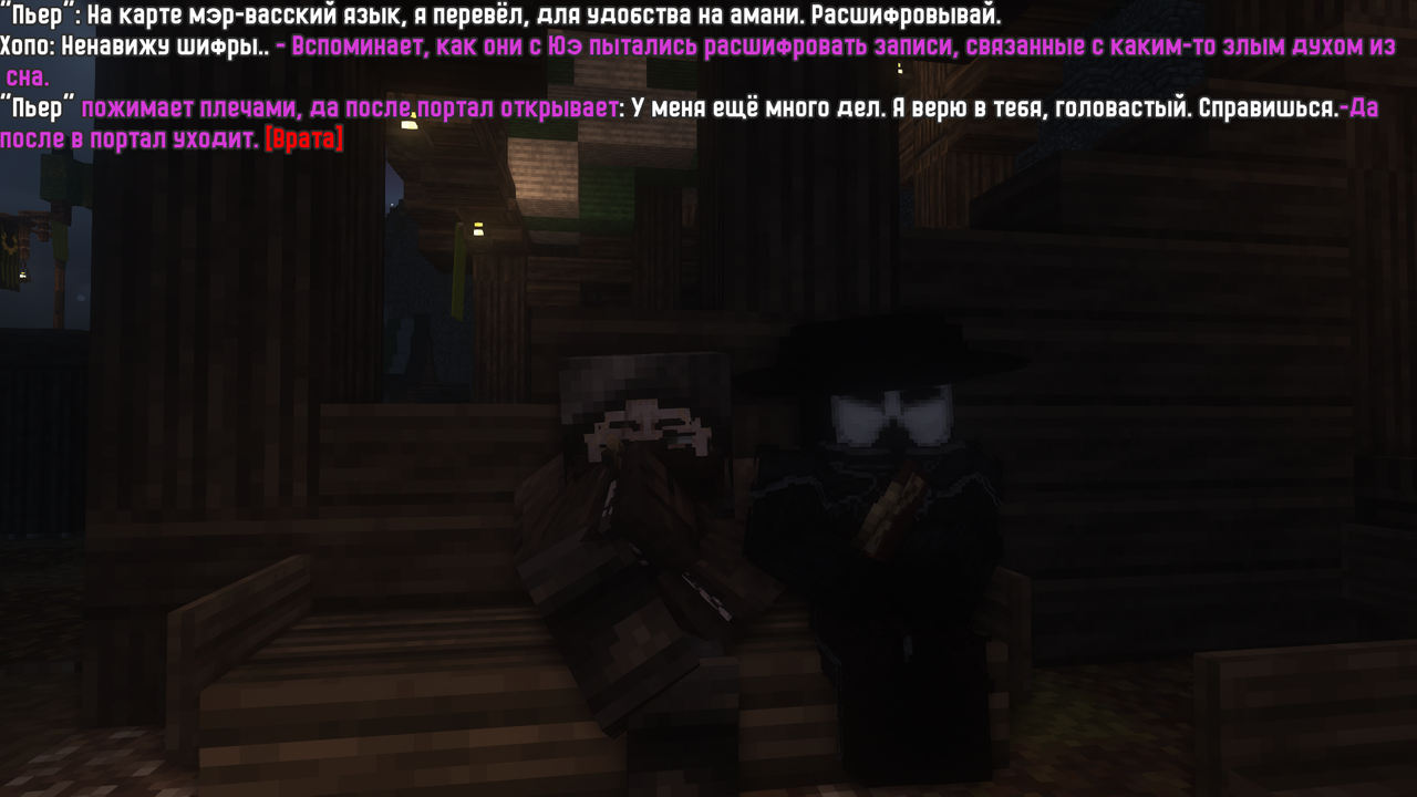SS3.png