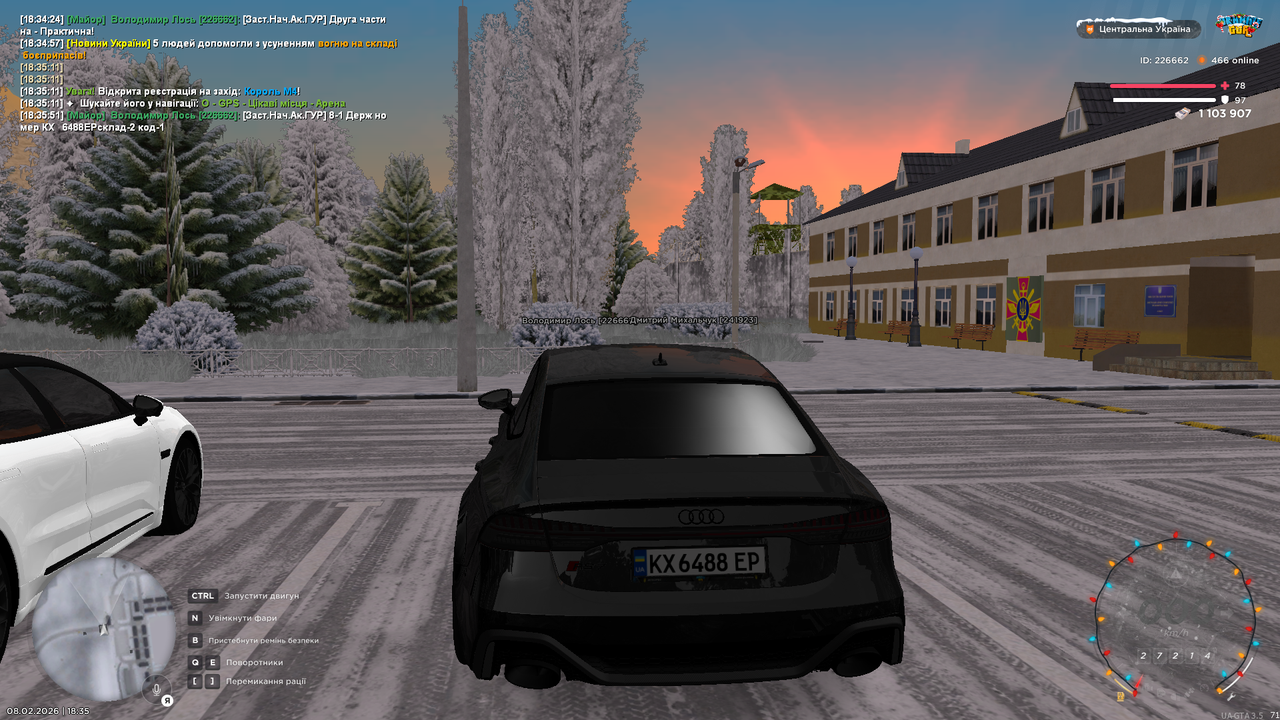 mta screen 2026 02 08 18 35 53