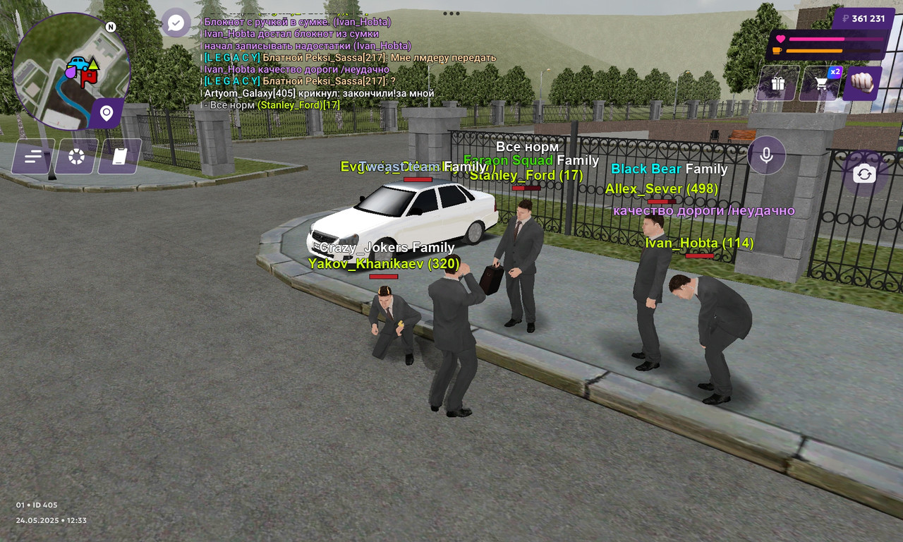 Screenshot_2025-05-24-12-34-15-073_com.matreshkarp.game