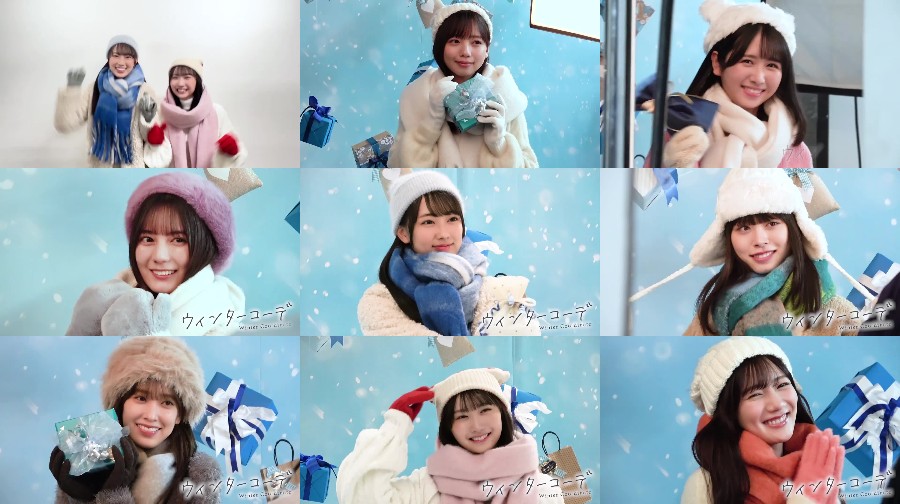 240202-Hinatazaka46-Hina 【Webstream】240202 Hinatazaka46 Hina Colle Winter Coordinate Satsuei Making (FC)