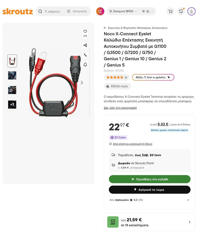 Screenshot 20260617 185730 Chrome