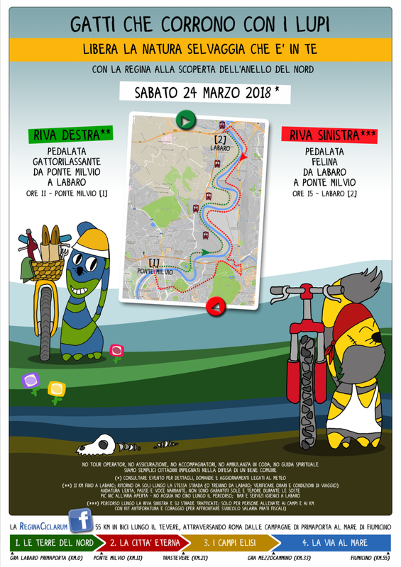 031 anello nord trc [1600x1200]