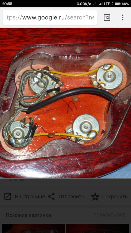 Screenshot_2017-07-25-20-55-01-272_com.android.c