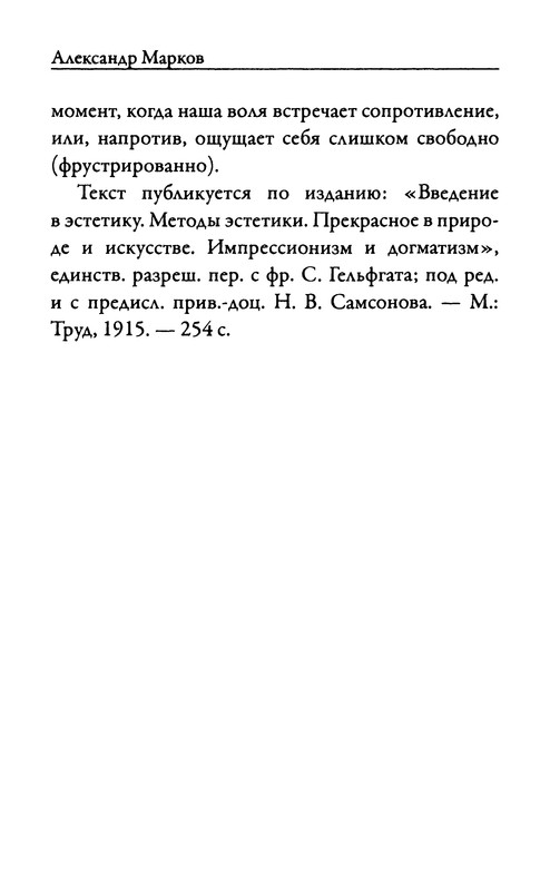 p0021