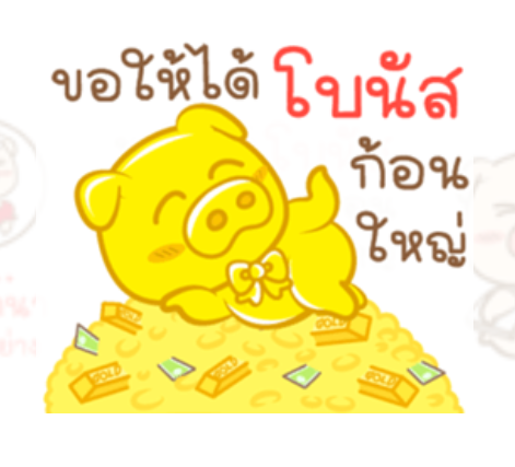 49046506_588209581641133_3246548672191660032_n