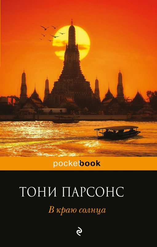 cover1-w820