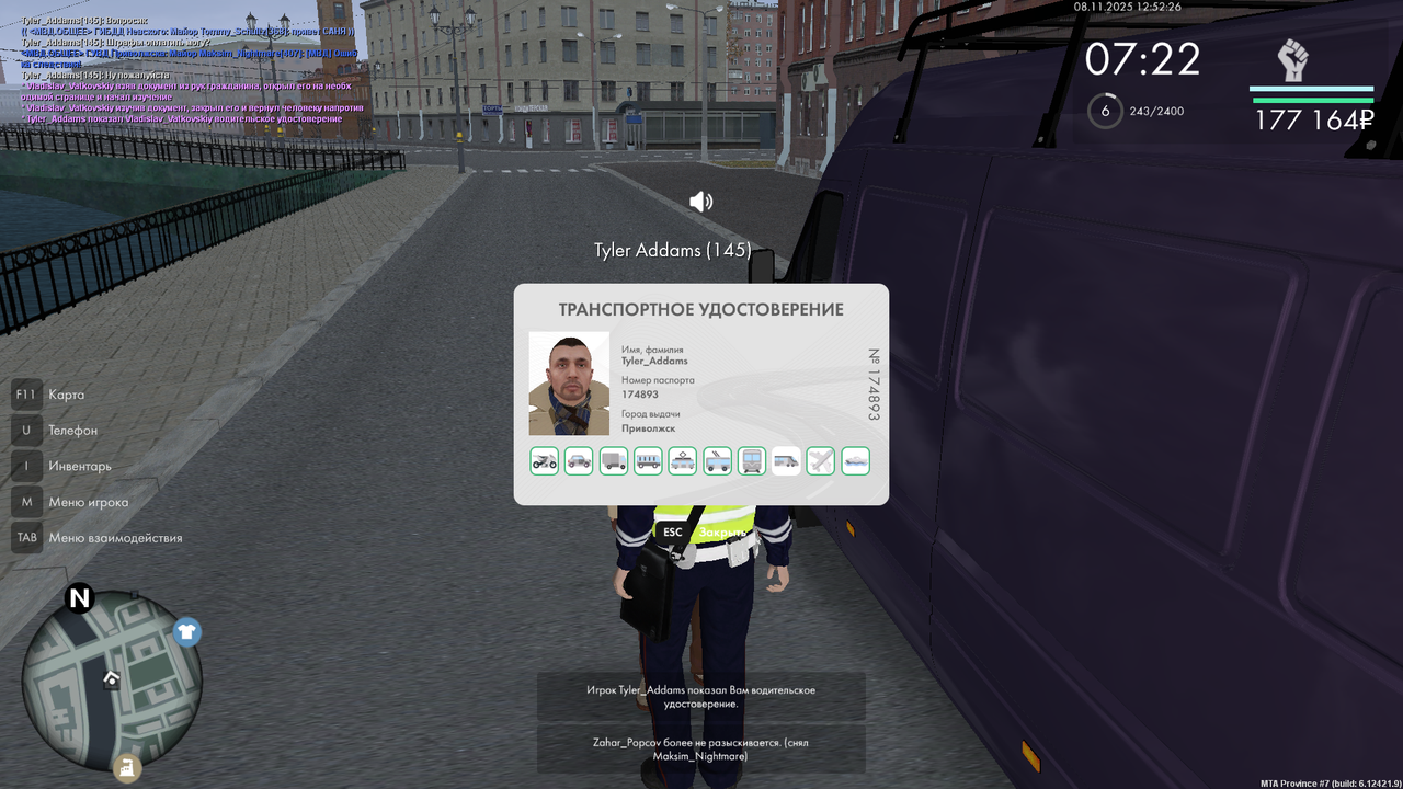 mta screen 2025 11 08 12 52 26